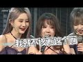 【snh48 cp】becp中間的工具人，你們be關我什麼事