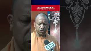 Watch: UP CM Yogi Announces 'Good Governance Week' On Vajpayee's 100th Birth Anniversary #shorts