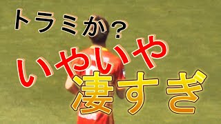 衝撃的なパス 柿谷曜一朗選手【名古屋グランパス】