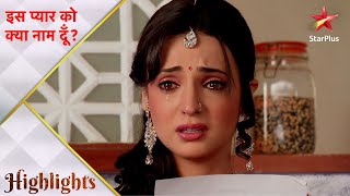 Iss Pyar Ko Kya Naam Doon? | इस प्यार को क्या नाम दूँ? | Khushi learns Arnav and Aarav's truth!