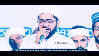 ത്വാഹ തങ്ങൾ song |  new song✨💖 lettest അഖില ചര ഛര..#madhsong #thwahathangalsongs #shahinbabu #burdah