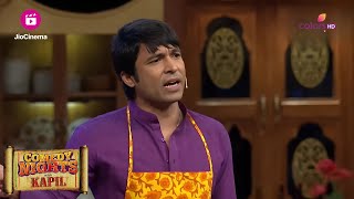 Bittu ने Raju को कहा बीवी बनने को | Comedy Nights With Kapil