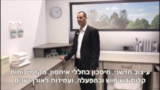 תערוכת העיצוב והריהוט מהגדולות בעולם - אינטרצום גרמניה 2017 - קבלו הצצה