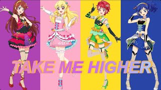 TAKE ME HIGHER〜いちご＆あおい＆蘭＆かえでversion〜