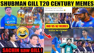 SHUBMAN GILL 100 😱 IND vs NZ 3rd T20 MEMES 😂