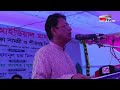 পতিত সরকার দেশের শিক্ষা ব্যবস্থা ধ্বংস করে দিয়েছে মিলন news