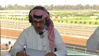 JCSA: TAIF SEASON 1442 SEPTEMBER 04 MEETING 22  RACE 4