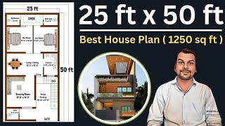 25 x 50 House Plan | 25x50 House Design | 25x50 Ghar ka Naksha | East Facing House Plan