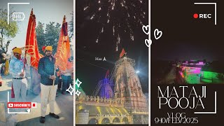 Mataji Pooja 🙏🏼 | Jay semol Maa 🔱🙏🏼🚩 ❣️| Har Har Mahadev 🙏🏼🔱❣️| Odhav | #vlog @HIRUBHA_1518