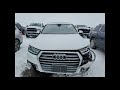 wa1laaf71jd038393 audi q7 2018