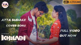 Atta sudake cover song Full Video Song | Khiladi | Ravi Teja | DSP | Prasanth Rathod | VA Films