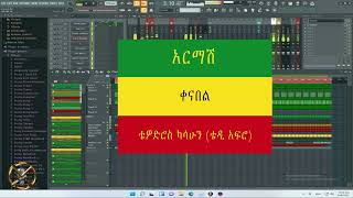 TEDDY AFRO ARMASH FL STUDIO TUTORIAL (FLP)