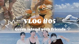 綠島兩天一夜vlog/富岡漁港/硓宅/牛頭山/柚子湖/有間蛋糕/好樂吧早餐/綠島燈塔/大漠漢堡