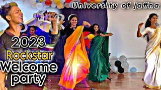 Rockstar welcome party 😍| 2023 | vlog-01 | university of jaffna | management and commerce