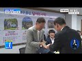 달서구 체육회 민선2기 임원 인준서 수여식 개최