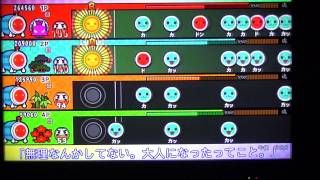 太鼓の達人特盛り　愛想笑い　全難易度同時再生