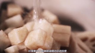 秋季吃梨可以润肺去燥？这3个好处你可能一直不清楚