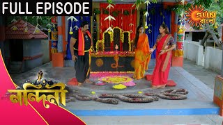 Nandini - Episode 286 | 1 Sept 2020 | Sun Bangla TV Serial | Bengali Serial