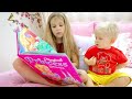 Diana and Oliver - favorite stories with little brother