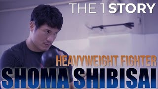 【密着】THE 1 STORY〜シビサイ 頌真〜RIZIN HeavyWeight Fighter