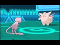 【ポケモンoras】いのちがけの指を振る【ゆびをふる大会】