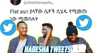 ሪፍት ቫሊ ዶሮ እርባታ ቢጀምርስ!! | Habesha ethiopian funny tweets reaction | AWRA