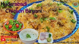 Hyderabadi Chicken Biryani | Chicken Dum Biryani | Authentic Hyderabadi Chicken Biryani | Biryani