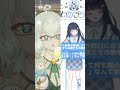 七海うららさんと歌おう surges orangestar　 shorts