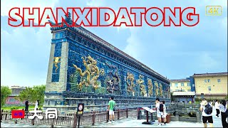 Shanxi, China I The northern Chinese city of Datong I The ancient Nine Dragon Wall I 4K