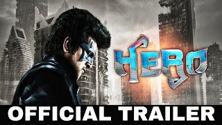 HERO - Official Trailer Release | Sivakarthikeyan, Kalyani Priyadharsan | PS Mithran | Yuvan | ஹீரோ