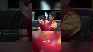 混团世界杯 明日决赛！ 乒乓球 抖音体育 国乒 世界冠军 成都混合团体世界杯