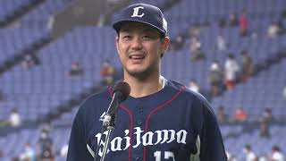 2020年8月18日 埼玉西武・高橋光成投手ヒーローインタビュー