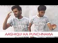 Aashiqui Ka Punchnama Hyderabadee  - THE VIRAL HYDERABADEEZ