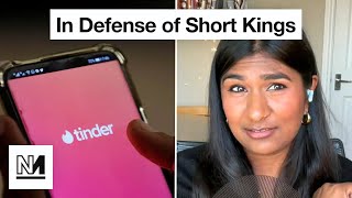 Dating Apps Are Ruining Romance