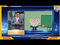 21 episode ki seekh ek hi video mein stock market mindset u0026 profit secrets