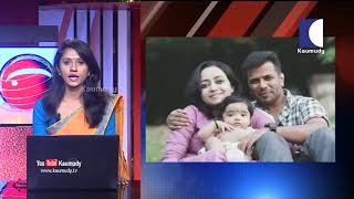 NEWS LIVE | വയലിനിസ്റ്റ് ബാലഭാസ്‌ക്കറിന്റെ മരണത്തില്‍ ദുരൂഹതയേറുന്നു