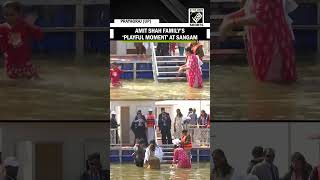 Amit Shah's wife, grand-daughter’s ‘playful moment’ captured at Prayagraj Maha Kumbh