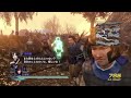 【無双orochi2 ultimate】箱入り娘で世界を救う！～長坂の戦い～【ガラシャ＆馬縛り】