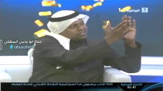 طقطقة على جمهور الشباب ههههههههههههههه