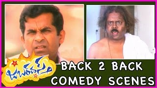 Ladies Special Telugu Back 2 Back Comedy Scenes - Brahmanandam , Suthivelu