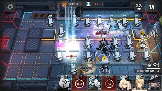 [Arknights] IS#3 Difficulty 15 Rosmontis ModA Showcase (Wonderland + Knight + Izumik)