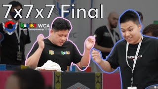 Rubik's WCA World Championship 2023: 7x7x7 Final