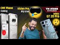 Infinix GT 20 Pro Launch😲, CMF Phone Coming,Vision Pro Big Issue, New iPads Coming,iQOO Z9x-#TTN1568