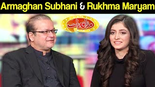 Armaghan Subhani & Rukhma Maryam | Mazaaq Raat 1 December 2020 | مذاق رات | Dunya News | HJ1L