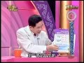 【命運好好玩】2015.1.19 孩子，不要拖累我？！中