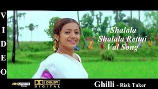 Shalala Shalala - Ghilli Tamil Movie Video Song 4K Ultra HD Blu-Ray & Dolby Digital Sorround 5.1 DTS