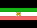 Iran (qajar Dynasty) National Anthem: Salamati-ye Shah