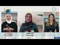 مداخلة الإعلامية علياء الشامسي في برنامج شاي الضحى بمناسبة اليوم الوطني الإماراتي