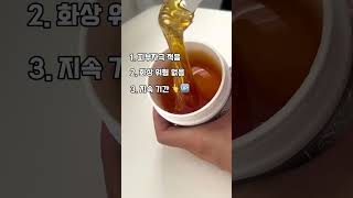 슈가링왁싱이 뭐냐구? | 셀프왁싱