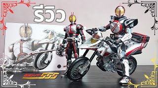 อันตรายนะเฟ้ย! เกือบโดนฉันแล้วนี่ไง - รีวิวยิบ S.H.FIGUARTS AUTO VAJIN (VEHICLE MODE)